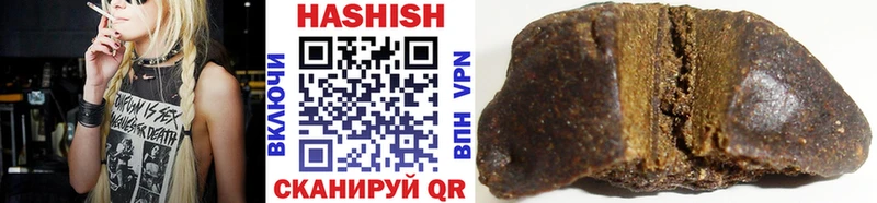 OMG ссылка  закладки  Осинники  ГАШИШ Cannabis 