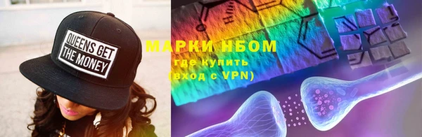 кокаин премиум Кукмор