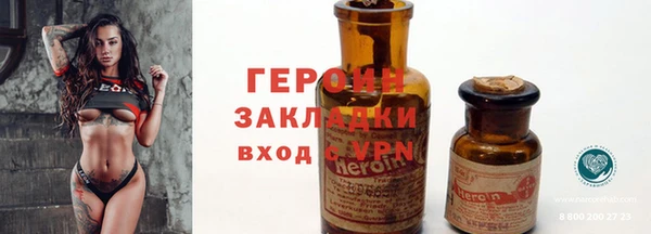 кокаин премиум Кукмор