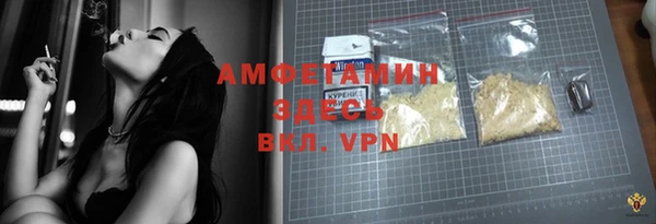 тгк Краснотурьинск
