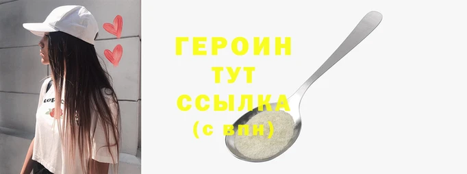прущая мука Коряжма