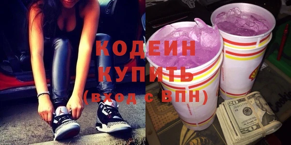 соль ск Кулебаки