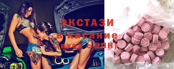 соль ск Кулебаки