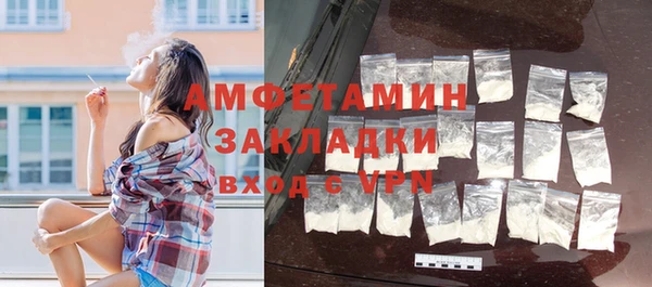 кокаин премиум Кукмор