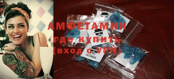 метадон Краснослободск