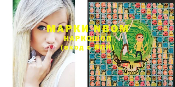 кокаин премиум Кукмор