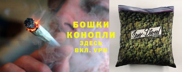 mdma Ладушкин
