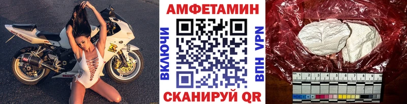 omg онион  Осинники  Метамфетамин Декстрометамфетамин 99.9%  продажа наркотиков 